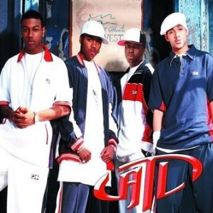ATL - ATL (Unreleased Album Sampler)