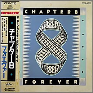 Chapter 8 - Forever
