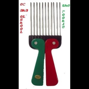 E C Aka Ol' Skool - The Rookie