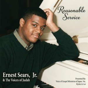 Ernest Sears Jr - Reasonable Service