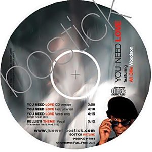 Juewett Bostick - You Need Love (EP)