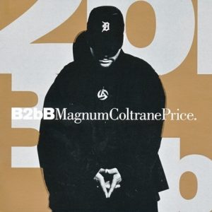 Magnum Coltrane Price - B2bB